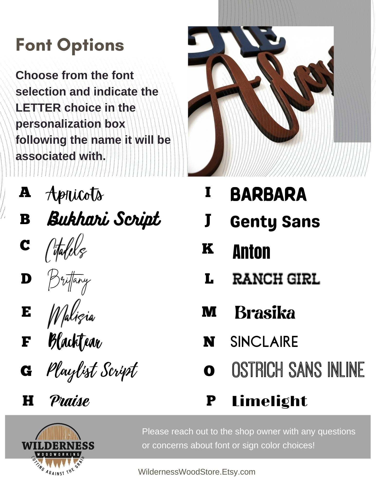 Baseball or Softball Themed Decorative Name Sign